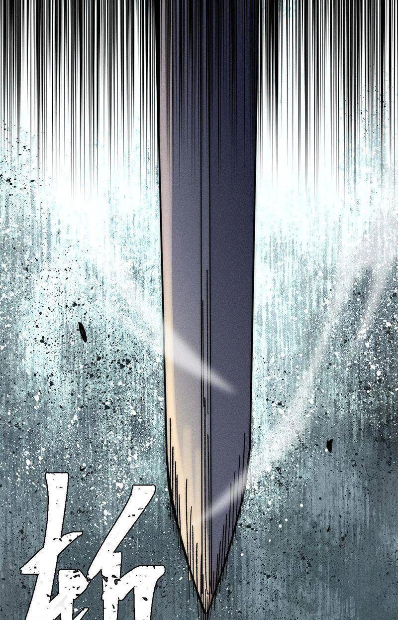 Vạn Cổ Tối Cường Tông Chapter 226 - 30