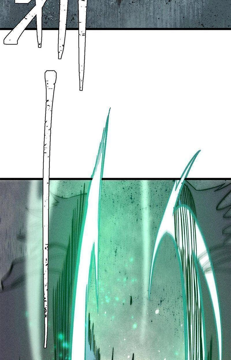 Vạn Cổ Tối Cường Tông Chapter 226 - 31