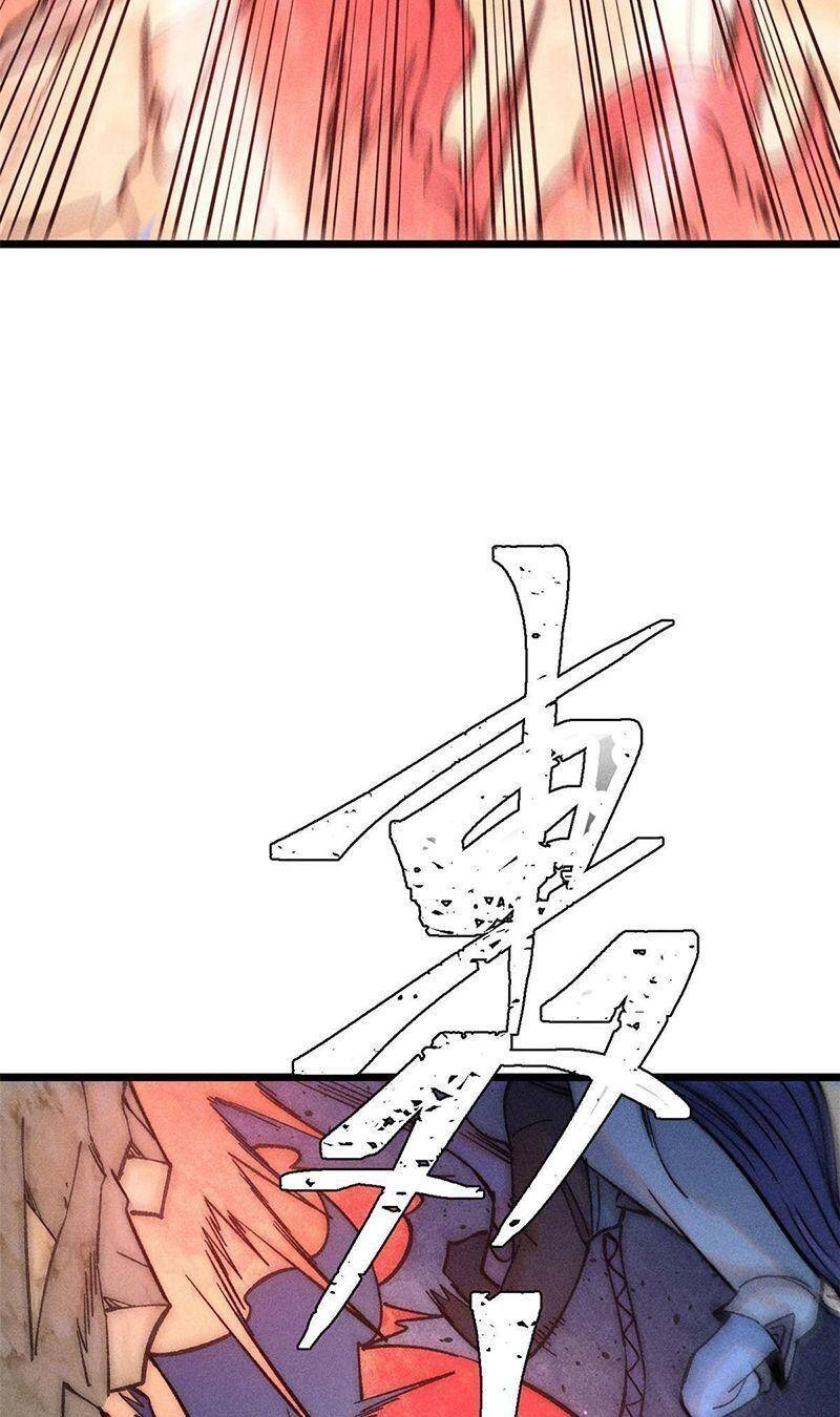 Vạn Cổ Tối Cường Tông Chapter 226 - 36