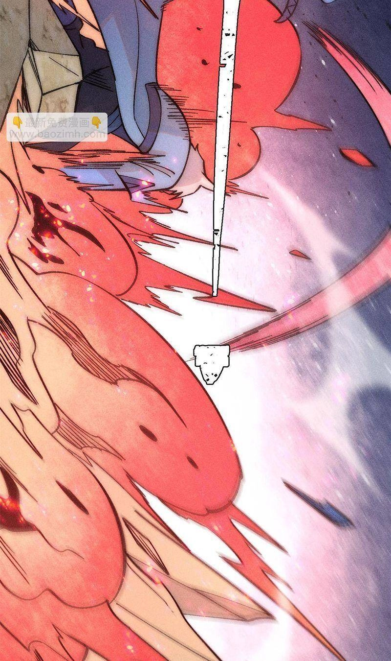 Vạn Cổ Tối Cường Tông Chapter 226 - 37