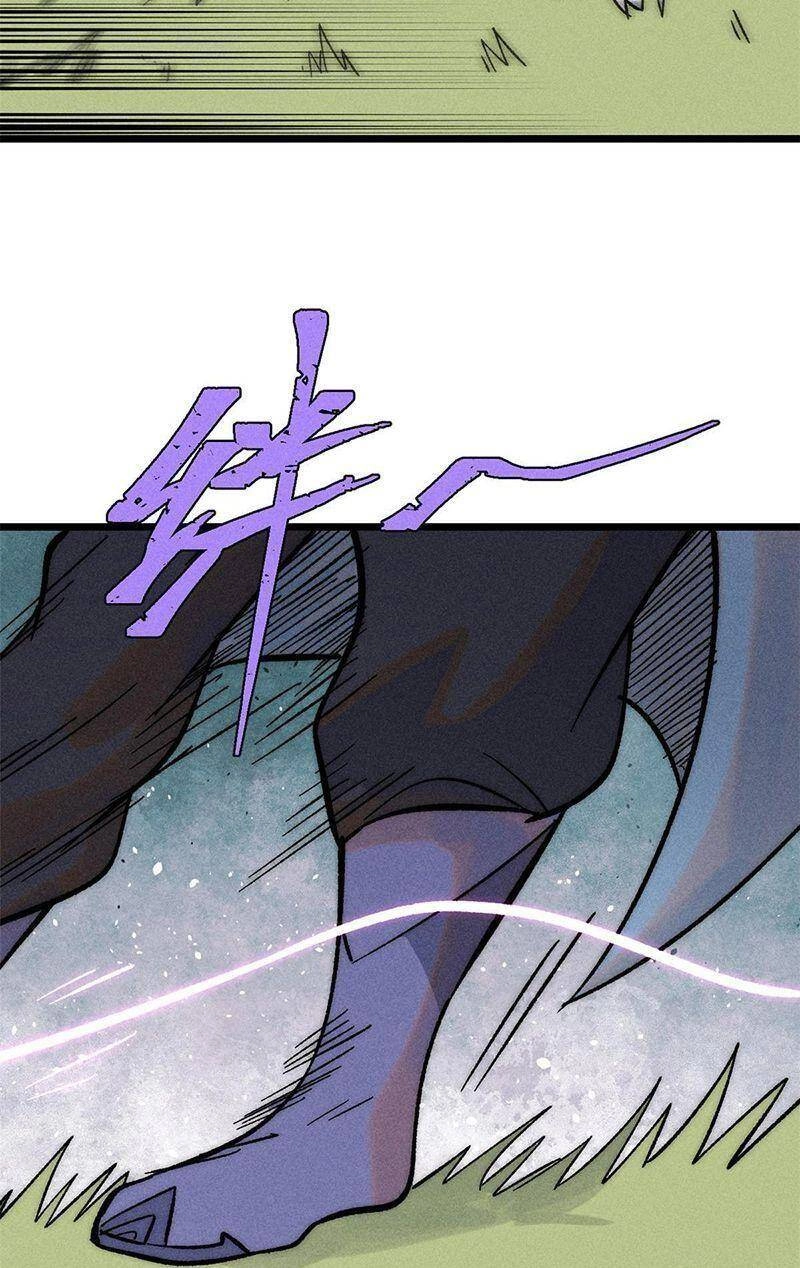 Vạn Cổ Tối Cường Tông Chapter 226 - 56