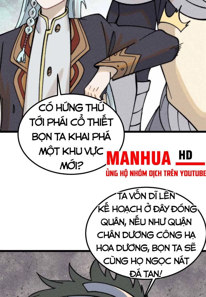 Vạn Cổ Tối Cường Tông Chapter 228 - 11