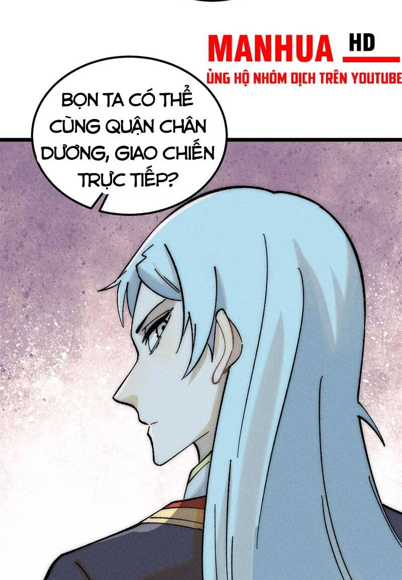 Vạn Cổ Tối Cường Tông Chapter 228 - 21