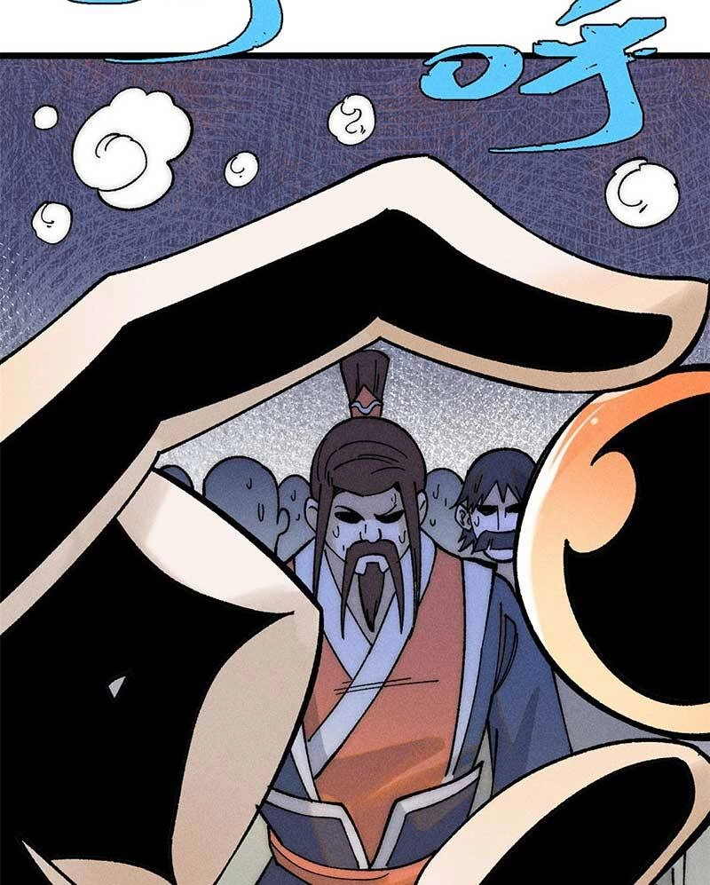 Vạn Cổ Tối Cường Tông Chapter 229 - 38