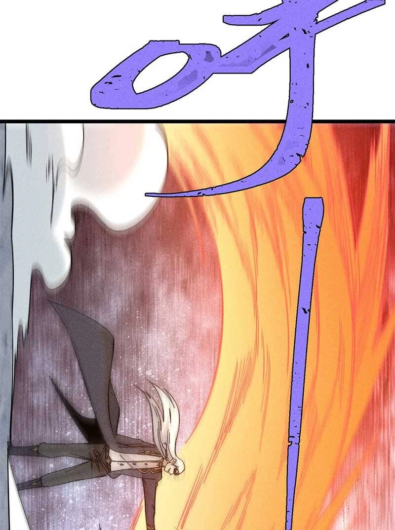 Vạn Cổ Tối Cường Tông Chapter 230 - 4