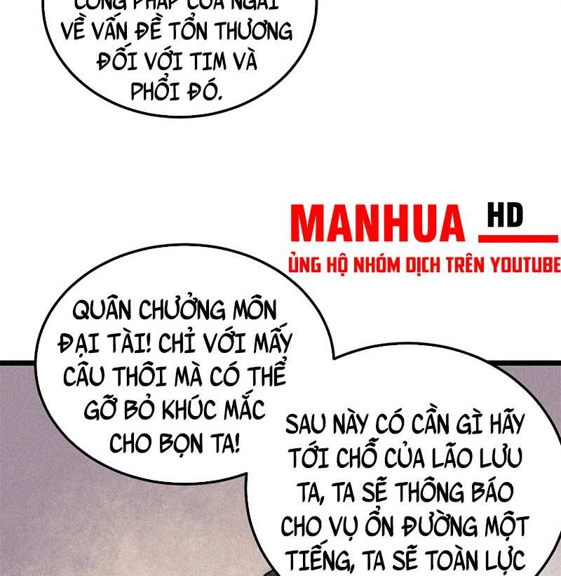 Vạn Cổ Tối Cường Tông Chapter 230 - 35