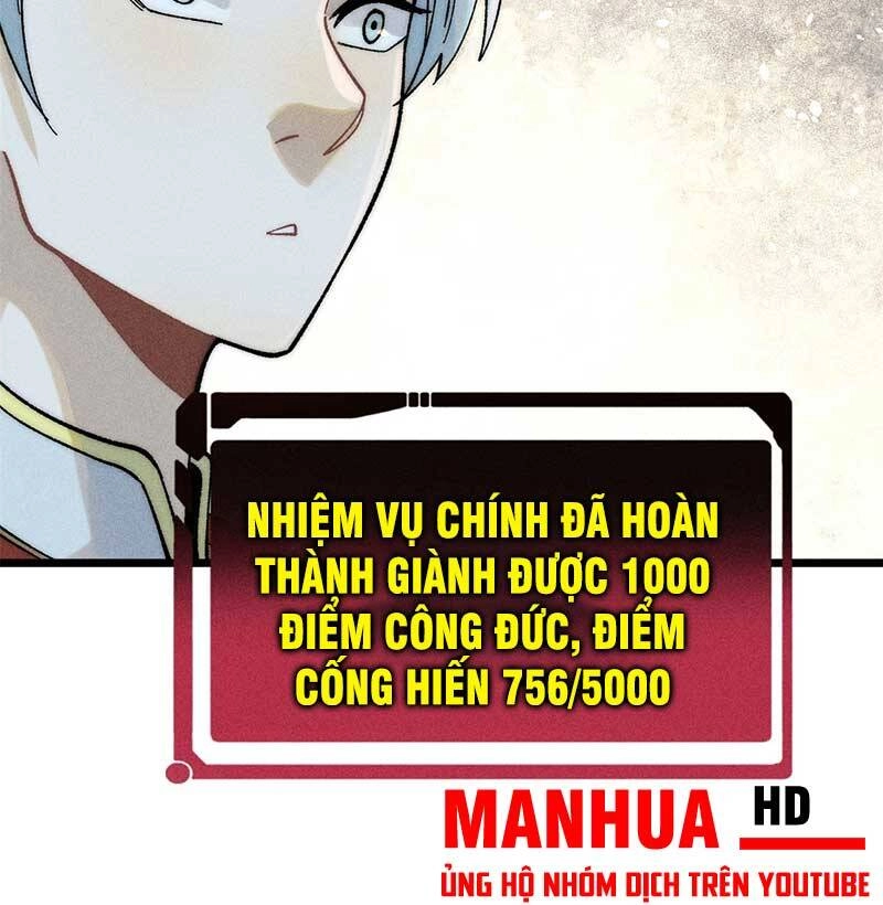 Vạn Cổ Tối Cường Tông Chapter 230 - 42