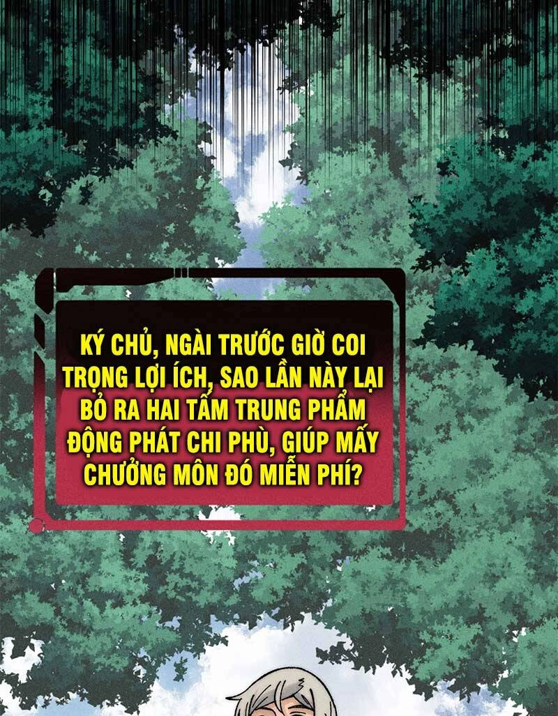 Vạn Cổ Tối Cường Tông Chapter 230 - 70