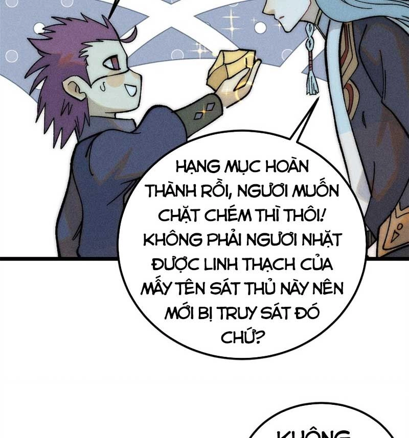 Vạn Cổ Tối Cường Tông Chapter 231 - 71