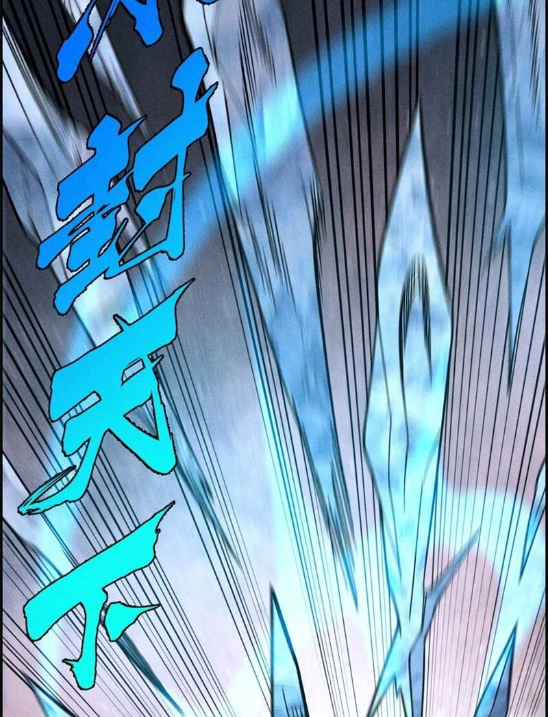 Vạn Cổ Tối Cường Tông Chapter 232 - 65
