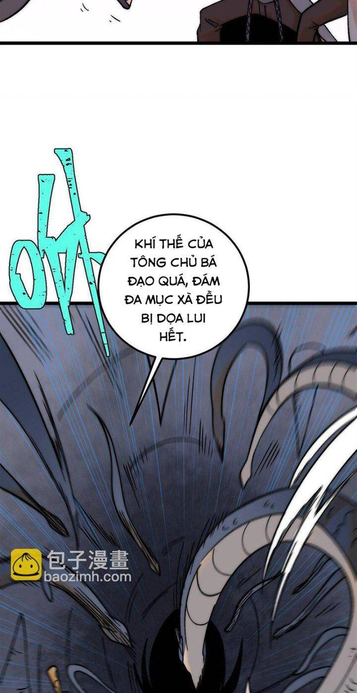 Vạn Cổ Tối Cường Tông Chapter 233 - 37