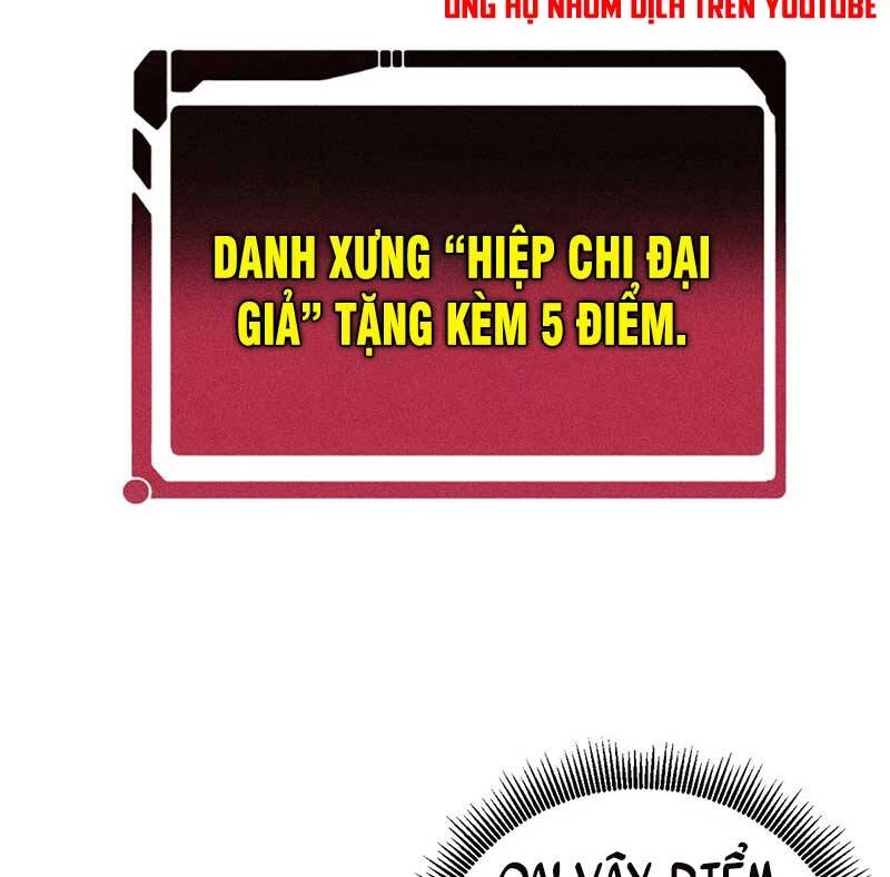 Vạn Cổ Tối Cường Tông Chapter 235 - 10