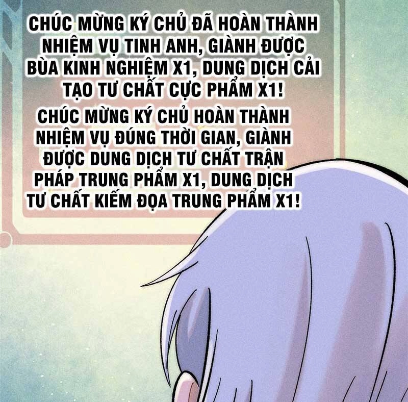 Vạn Cổ Tối Cường Tông Chapter 235 - 20