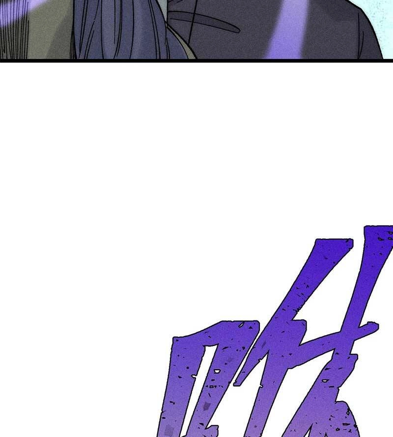 Vạn Cổ Tối Cường Tông Chapter 235 - 42