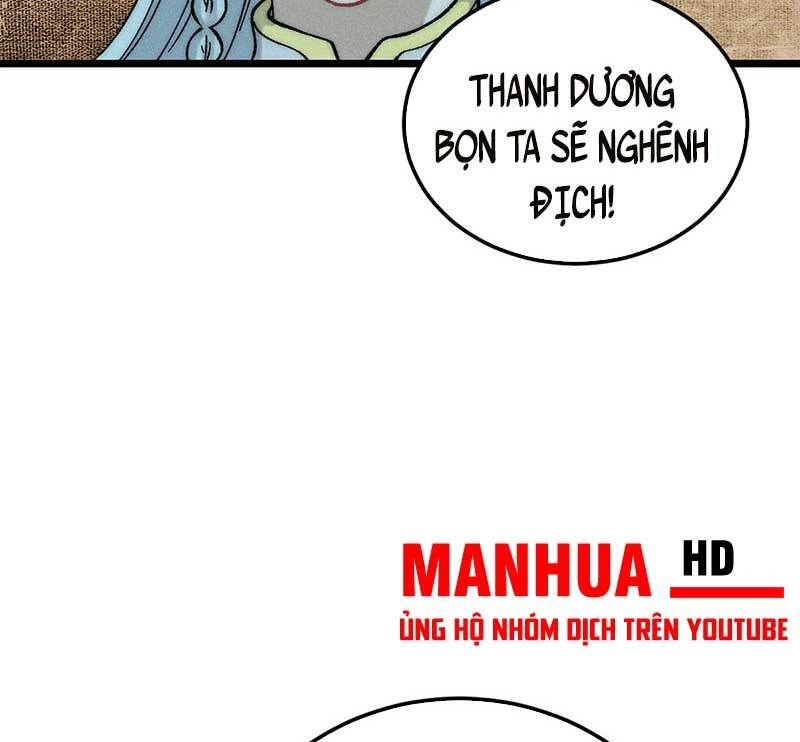 Vạn Cổ Tối Cường Tông Chapter 235 - 57
