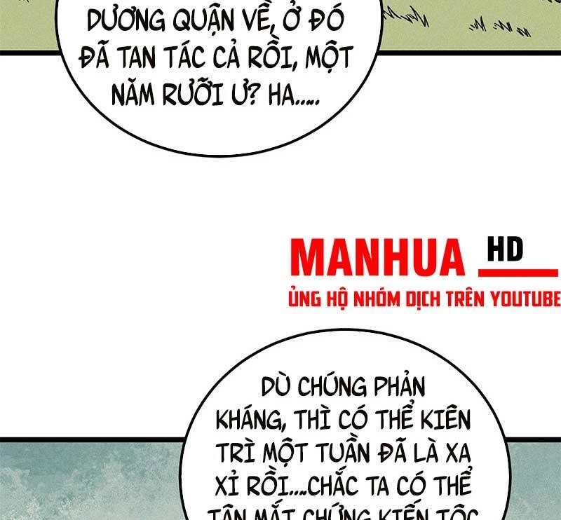 Vạn Cổ Tối Cường Tông Chapter 235 - 60