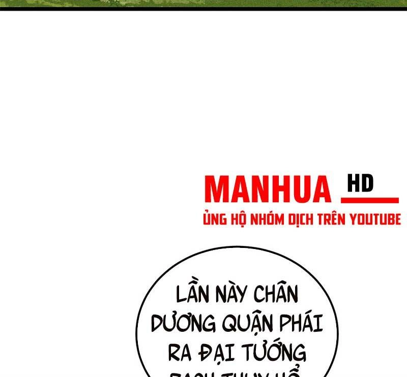 Vạn Cổ Tối Cường Tông Chapter 235 - 68