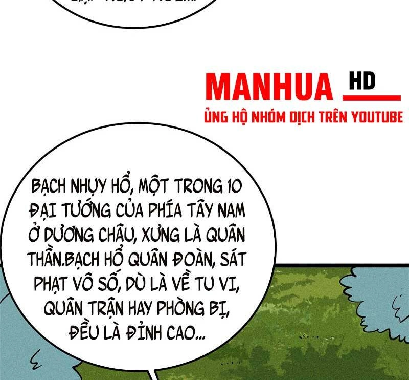 Vạn Cổ Tối Cường Tông Chapter 235 - 71