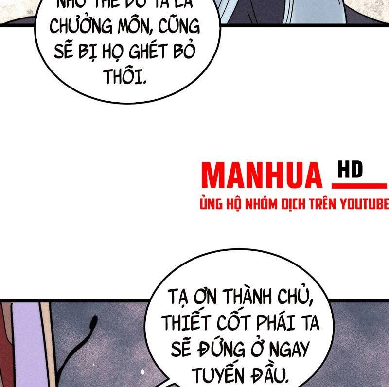 Vạn Cổ Tối Cường Tông Chapter 235 - 83