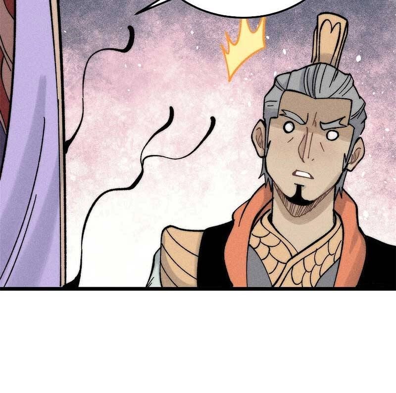 Vạn Cổ Tối Cường Tông Chapter 235 - 84