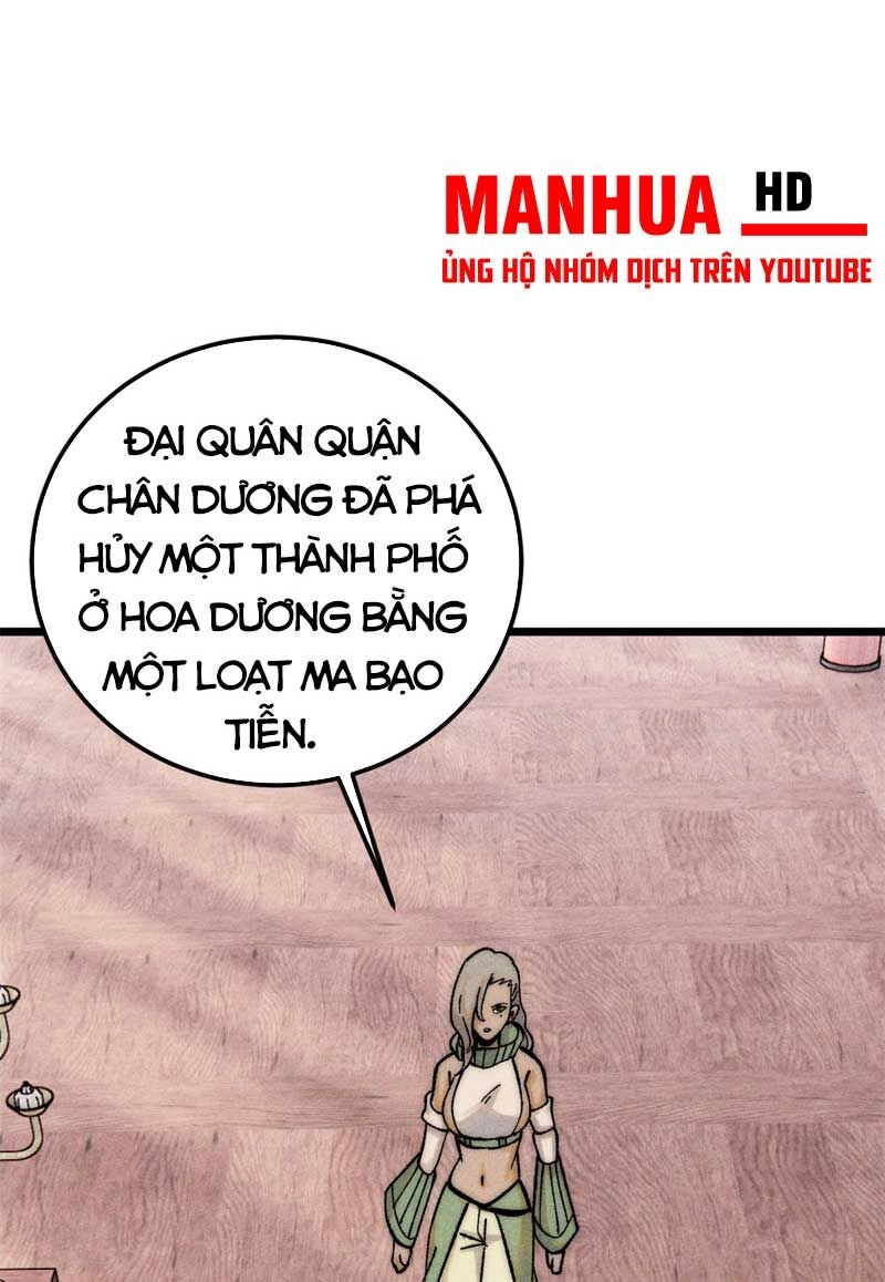 Vạn Cổ Tối Cường Tông Chapter 236 - 5
