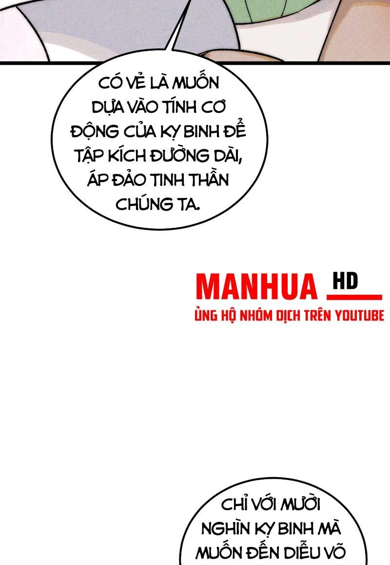 Vạn Cổ Tối Cường Tông Chapter 236 - 21