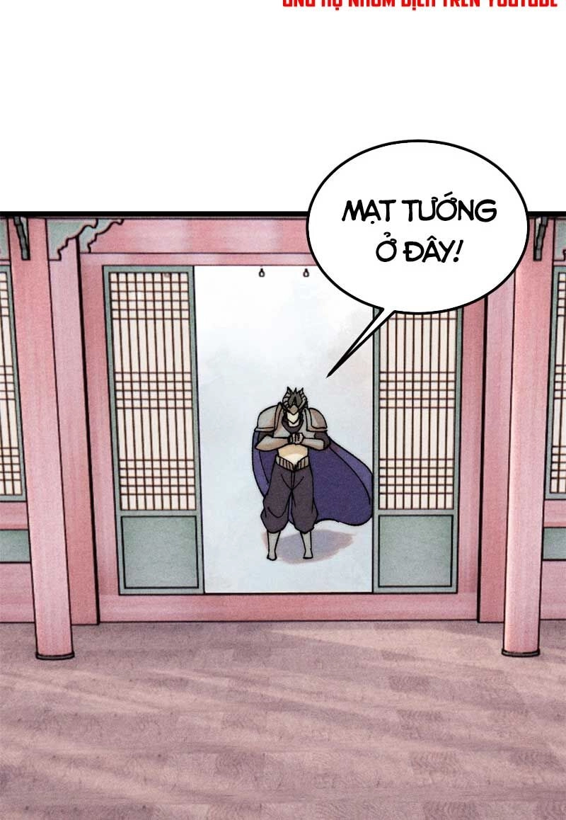 Vạn Cổ Tối Cường Tông Chapter 236 - 25