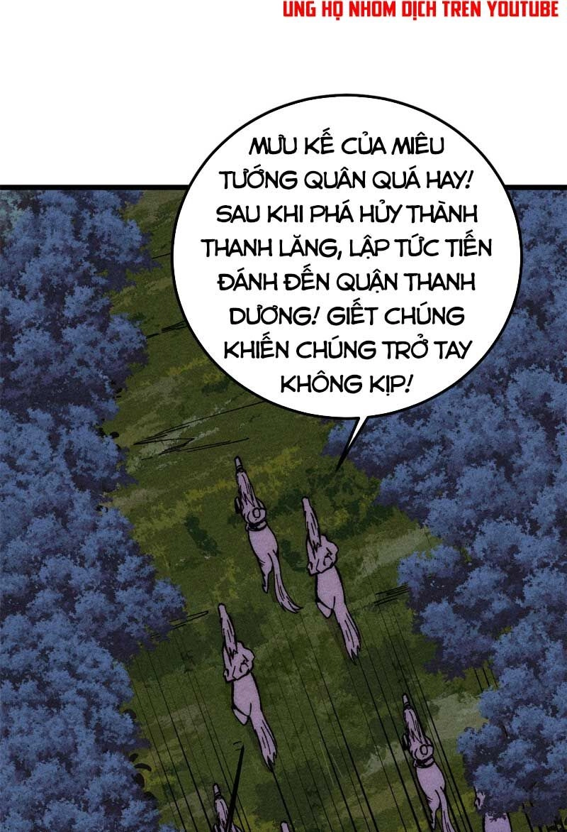 Vạn Cổ Tối Cường Tông Chapter 236 - 37