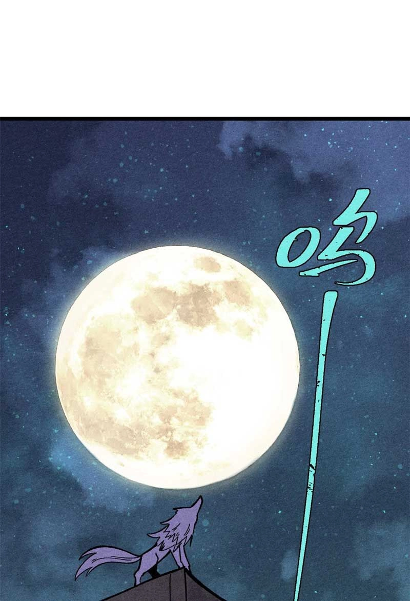 Vạn Cổ Tối Cường Tông Chapter 236 - 47