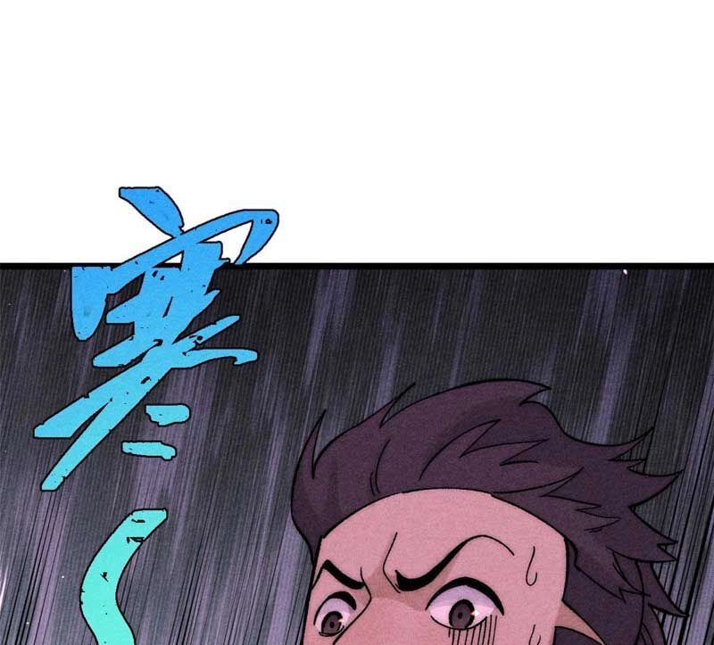 Vạn Cổ Tối Cường Tông Chapter 236 - 67