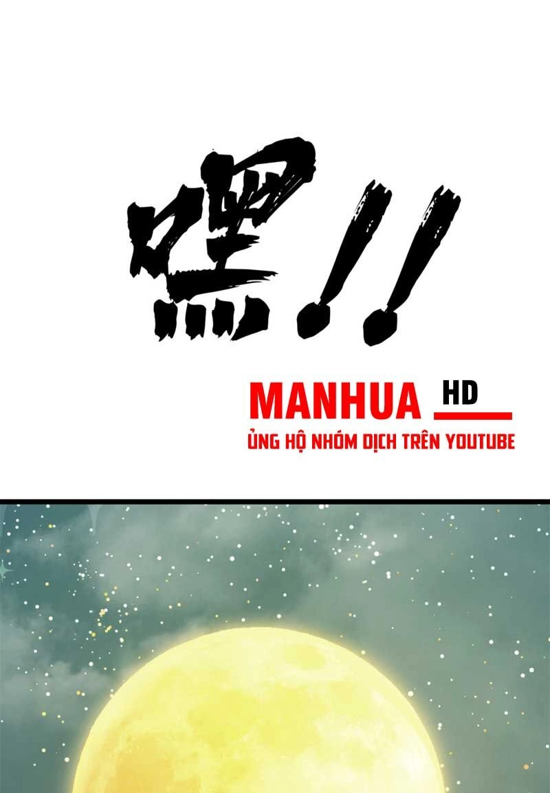 Vạn Cổ Tối Cường Tông Chapter 237 - 2