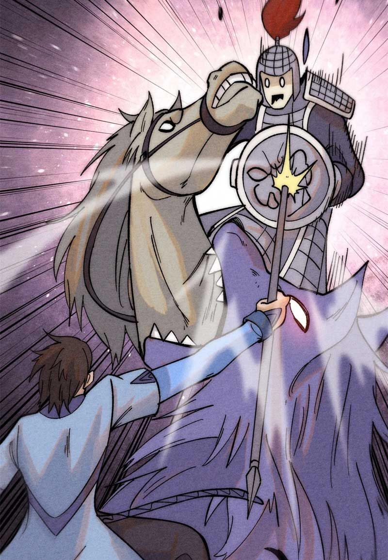 Vạn Cổ Tối Cường Tông Chapter 237 - 7