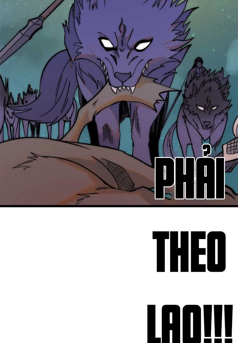 Vạn Cổ Tối Cường Tông Chapter 237 - 12