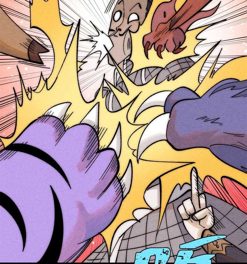 Vạn Cổ Tối Cường Tông Chapter 237 - 28