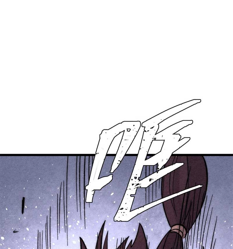 Vạn Cổ Tối Cường Tông Chapter 237 - 44