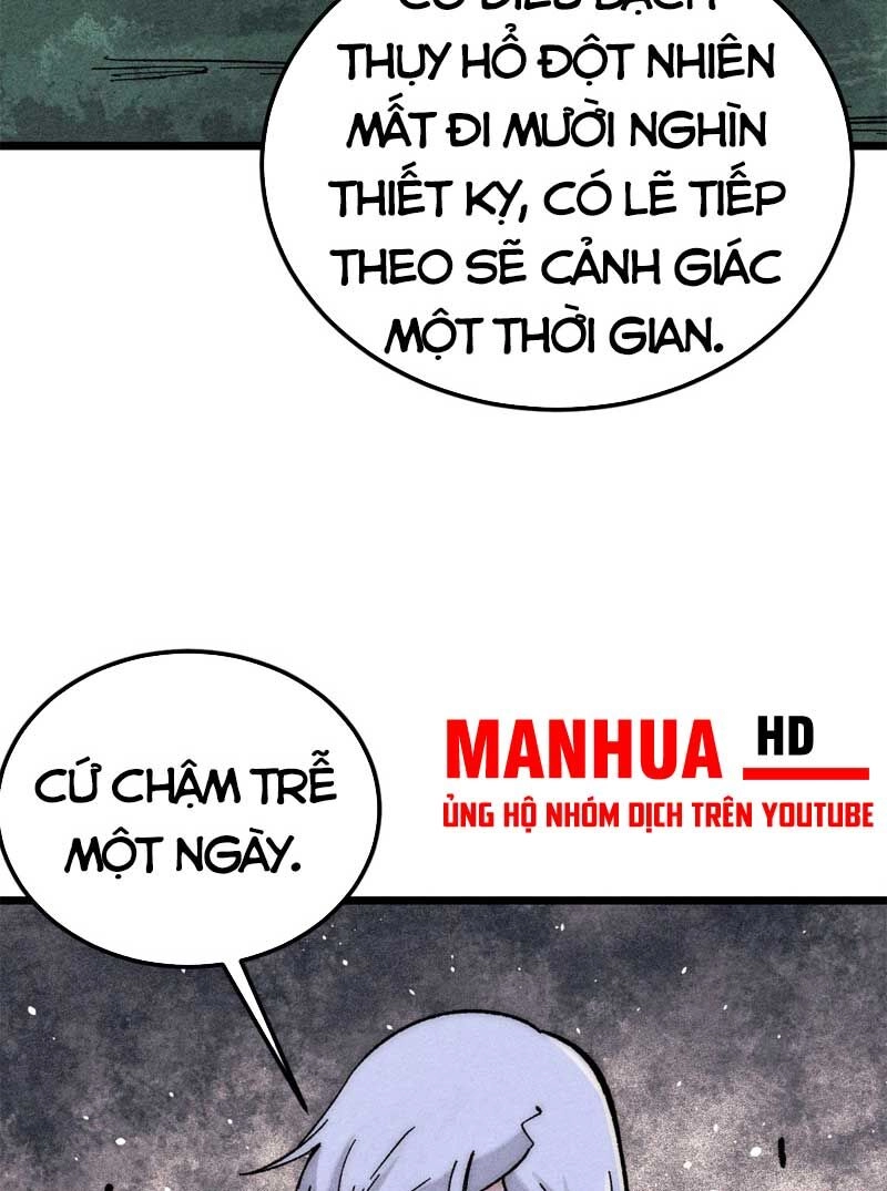 Vạn Cổ Tối Cường Tông Chapter 237 - 58