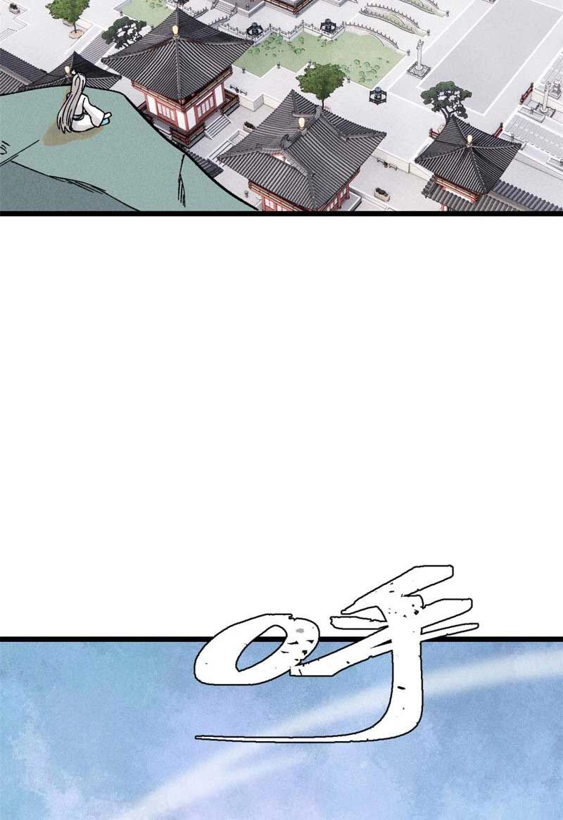 Vạn Cổ Tối Cường Tông Chapter 238 - 14