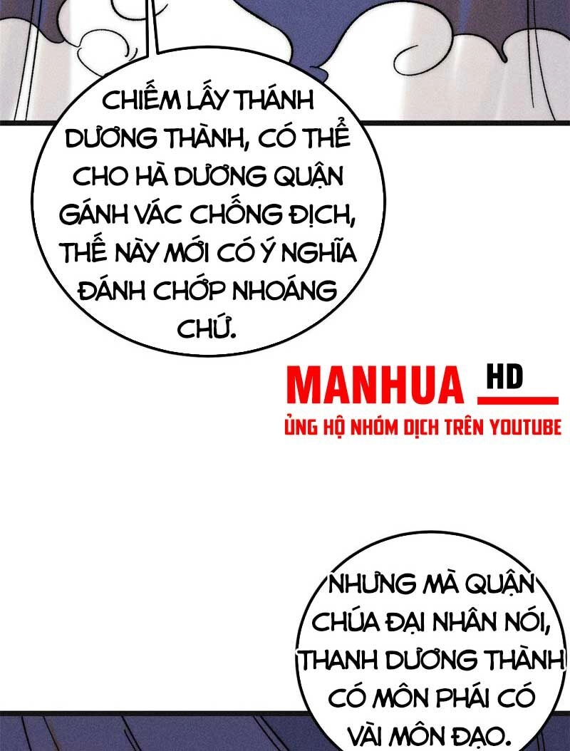 Vạn Cổ Tối Cường Tông Chapter 238 - 54