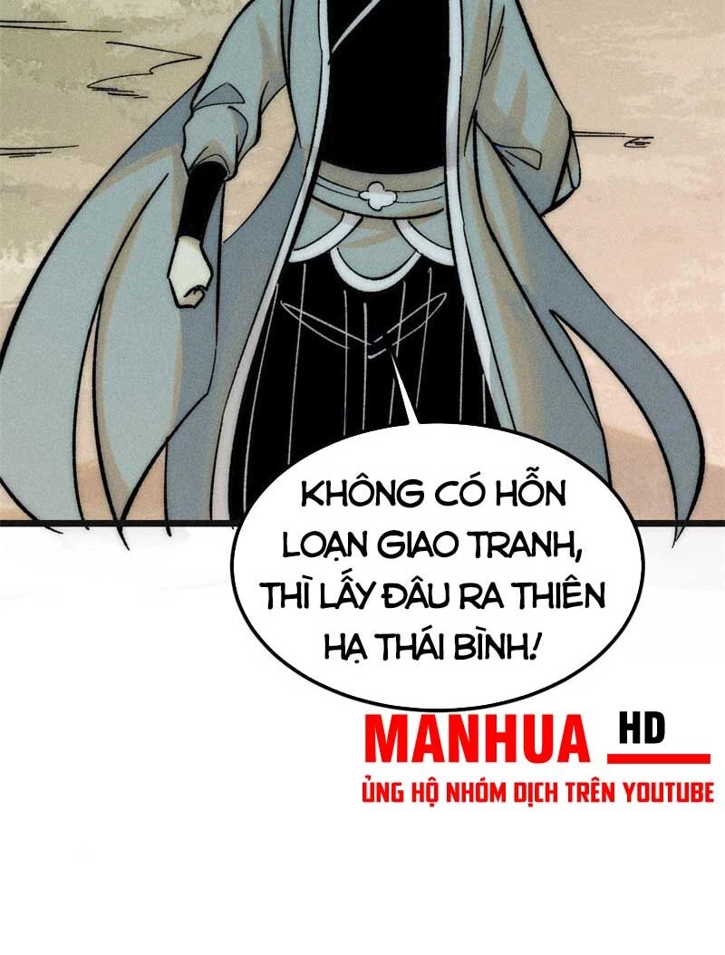 Vạn Cổ Tối Cường Tông Chapter 238 - 64