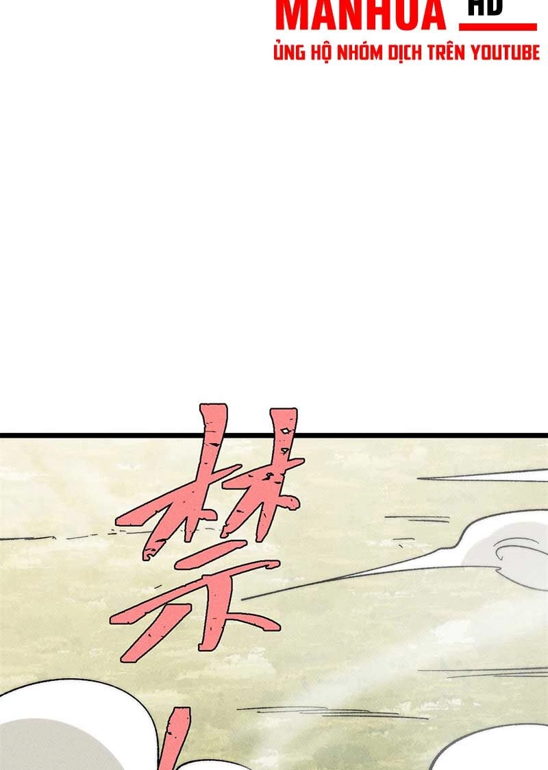 Vạn Cổ Tối Cường Tông Chapter 239 - 21