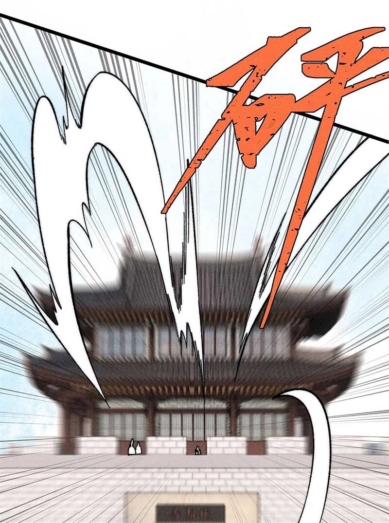 Vạn Cổ Tối Cường Tông Chapter 239 - 28