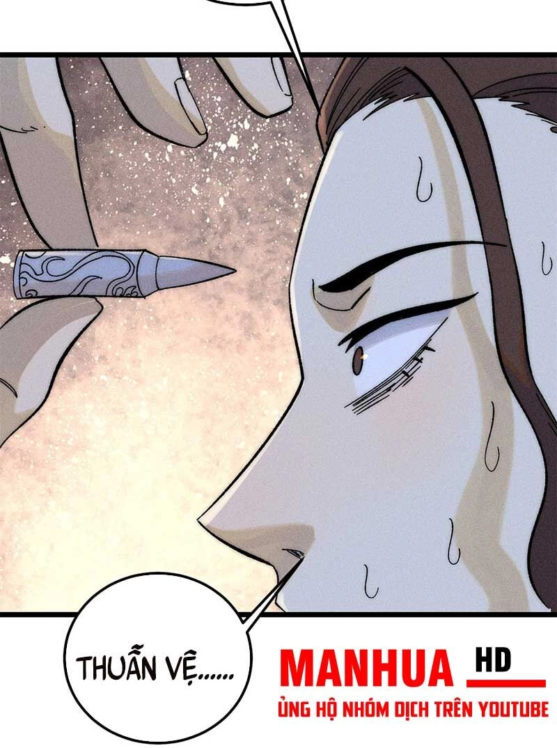 Vạn Cổ Tối Cường Tông Chapter 239 - 38