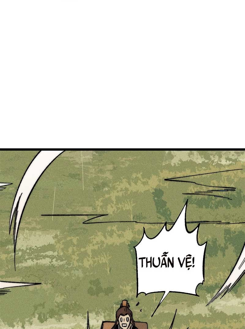 Vạn Cổ Tối Cường Tông Chapter 239 - 39