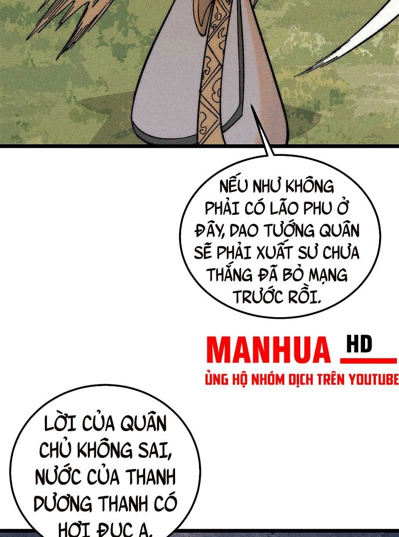 Vạn Cổ Tối Cường Tông Chapter 239 - 41