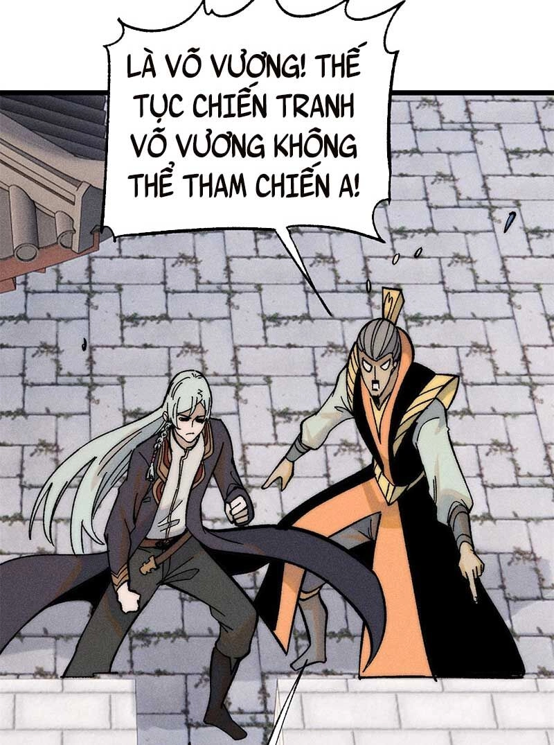 Vạn Cổ Tối Cường Tông Chapter 239 - 46