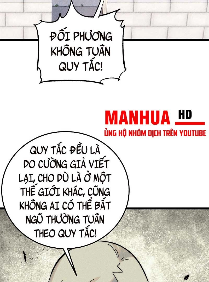 Vạn Cổ Tối Cường Tông Chapter 239 - 47