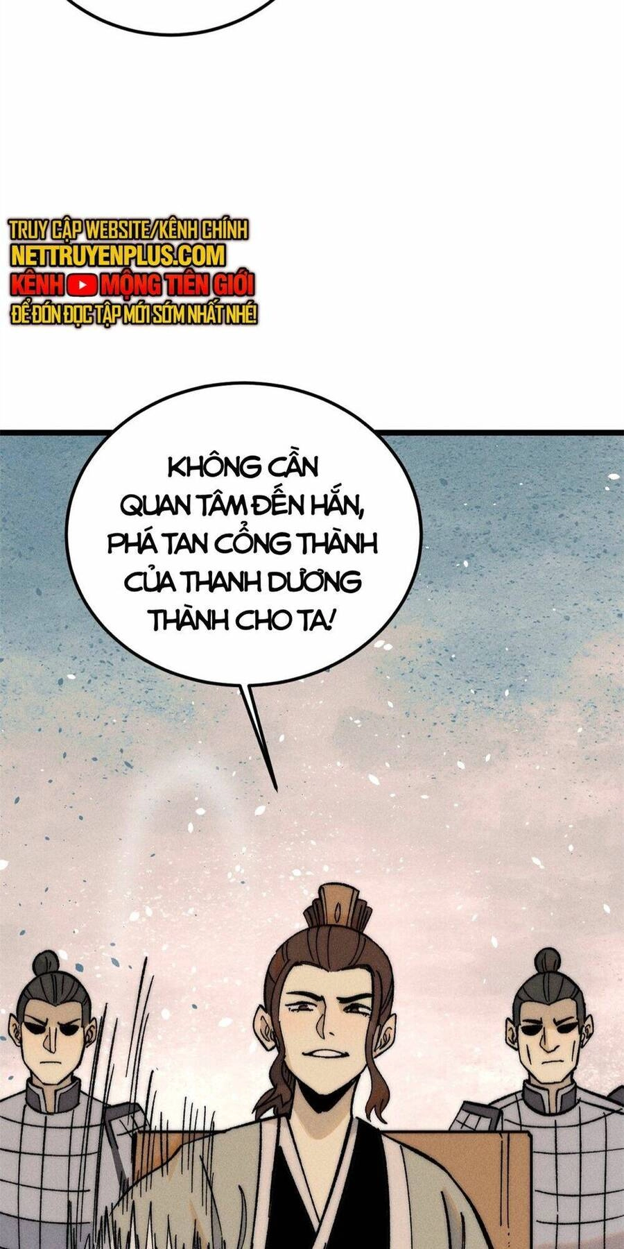 Vạn Cổ Tối Cường Tông Chapter 240 - 7