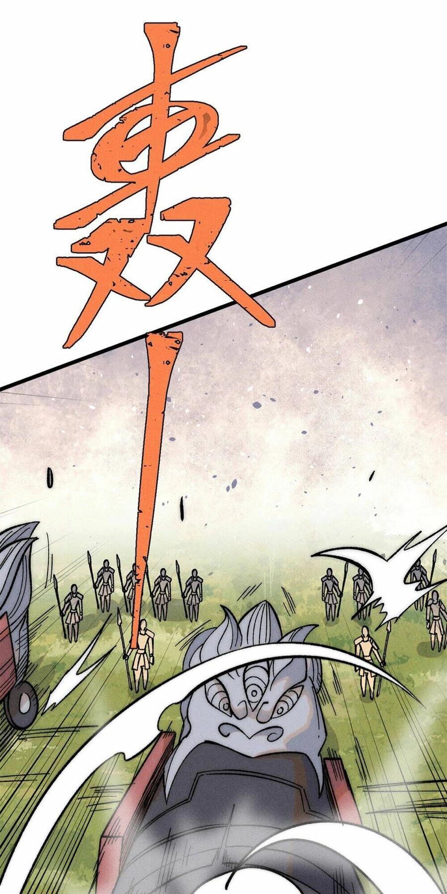 Vạn Cổ Tối Cường Tông Chapter 240 - 10