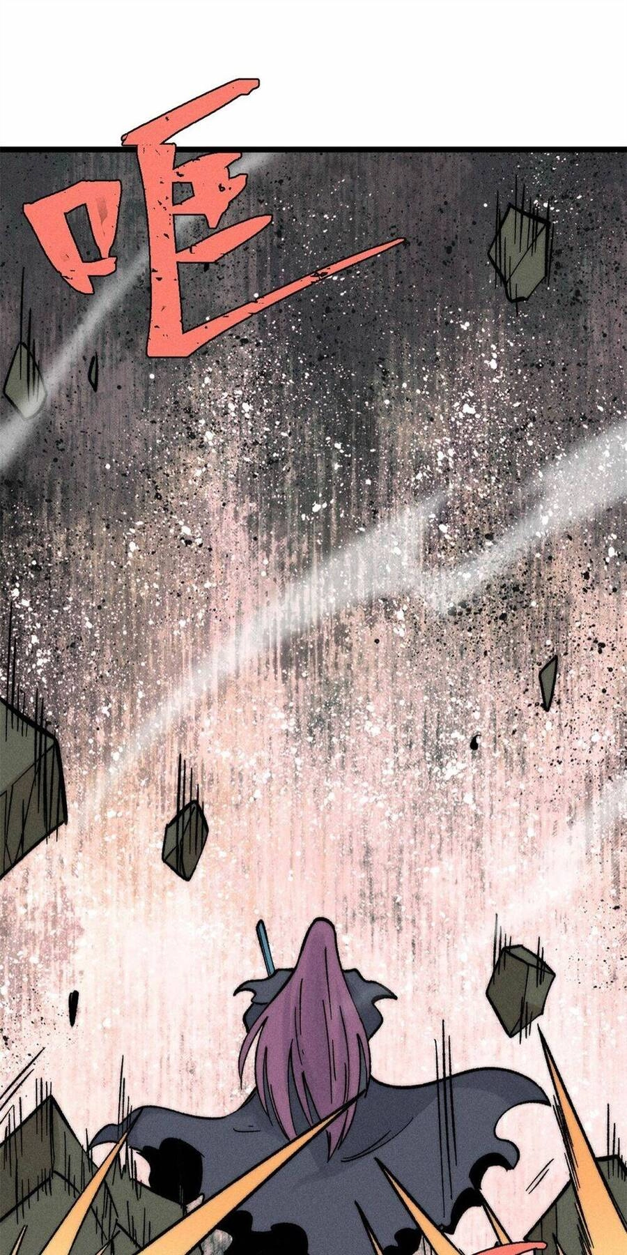 Vạn Cổ Tối Cường Tông Chapter 240 - 22