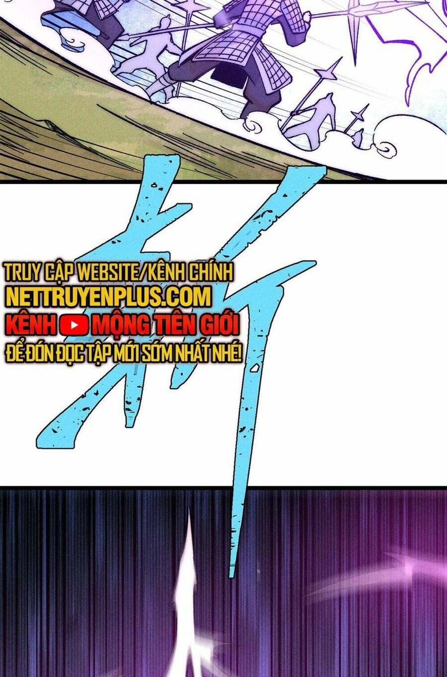 Vạn Cổ Tối Cường Tông Chapter 240 - 39